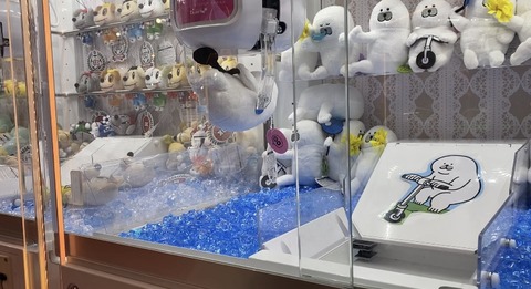 E24F593F-7907-4BFB-943A-70BBEE476AD4