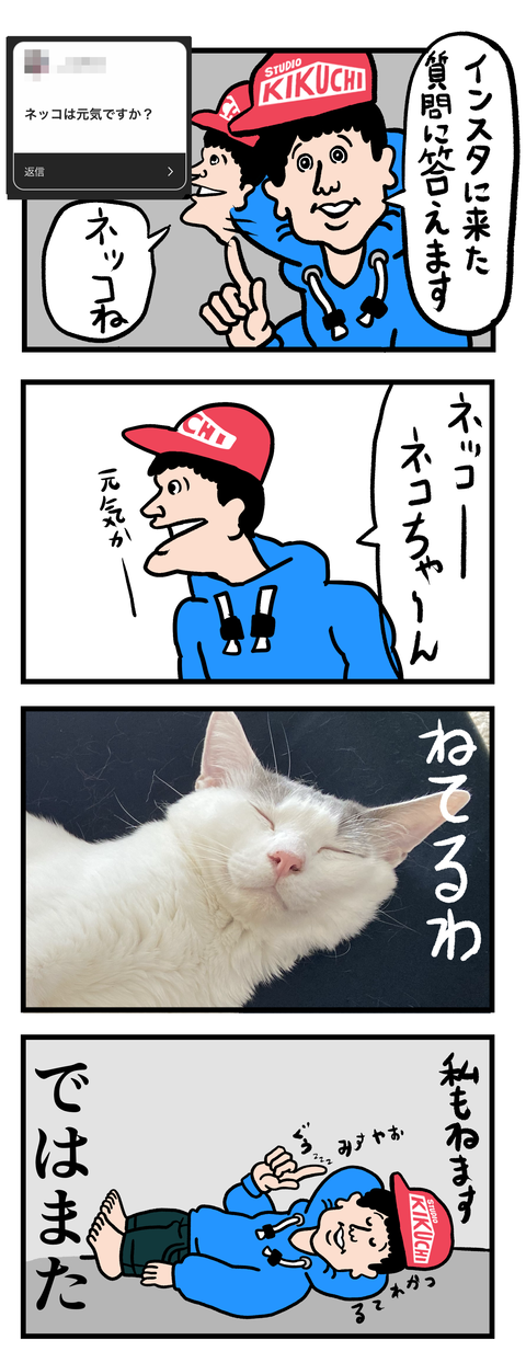 EF819707-2EB8-4524-8026-882CA1DB89FD