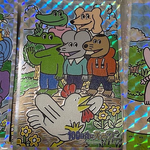 38A75BEB-EFEB-4B1C-AF27-3144A75D72FE