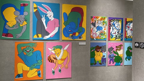 9664FBF6-1048-45D3-8364-21EB0092C22B