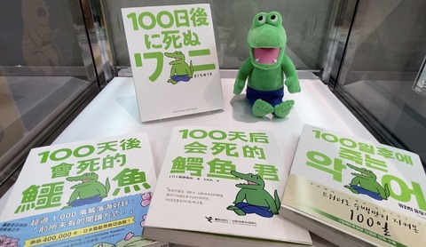 AE68B460-17C7-4D1A-8ECC-8994DA865572