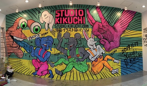 76D5523B-23FC-4017-AB99-52C2ED8CF0B0