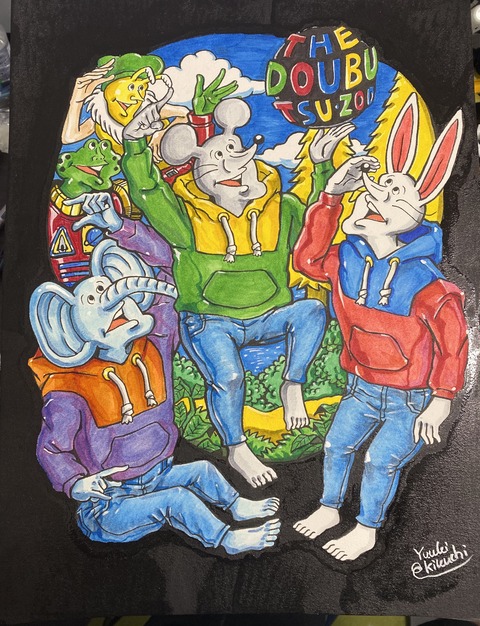 68FBEB2D-5E73-4C72-B91F-B34D03E5EB8C