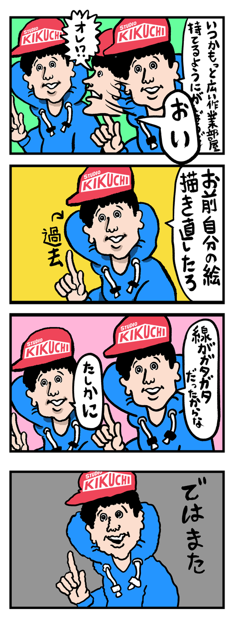 07AA749A-CD45-4716-9999-CD58FB2872C1