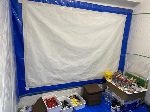 BDC1CC74-9201-4E56-8222-CA577B27280B