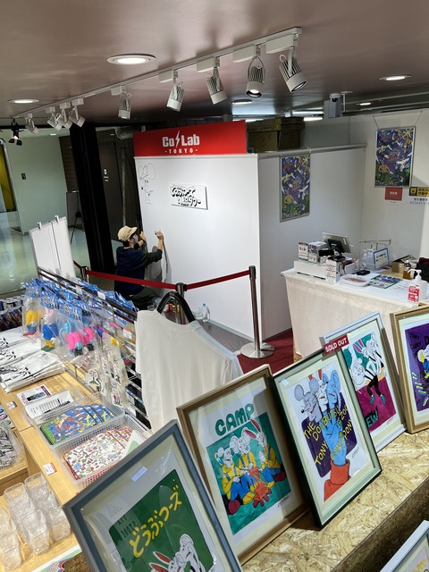 10285F3A-BD6D-4563-BD04-EC94060E70D0