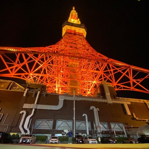 54BE28E5-0ABA-4227-8123-712A2F3F5D5C