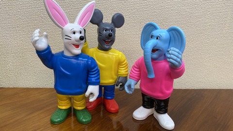 5B9E4940-D02C-4F8D-BD39-CCD5EC1B209B