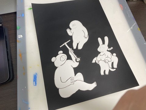 F6011703-170E-485F-9DD9-29D06AB9812F