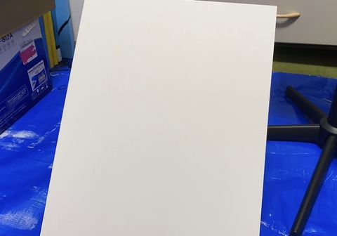 2D95E13B-51E1-4E57-B97B-B47206EB44DA