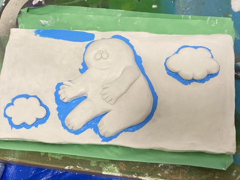 9CCE26B5-B4C2-4948-B6E6-31C53B086468