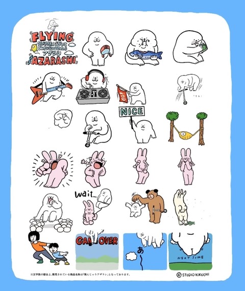 C5960CAA-25A2-4791-BAF2-FA01D39832BE