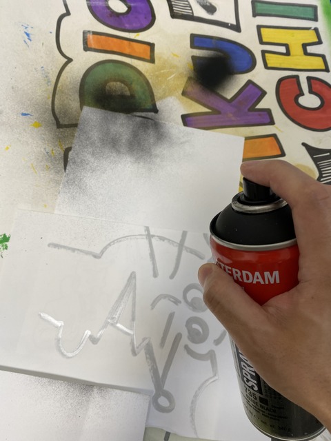 6C236851-7C86-4BFE-9375-4454E1B3D313