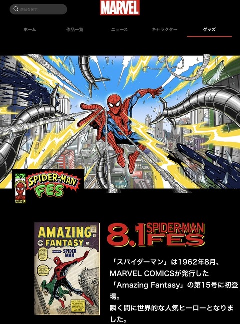 781AA05F-7285-4D9B-BB09-FF80ACD53606