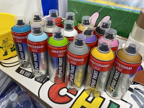 76FA77BE-596C-4066-AEE8-4F54888F2581