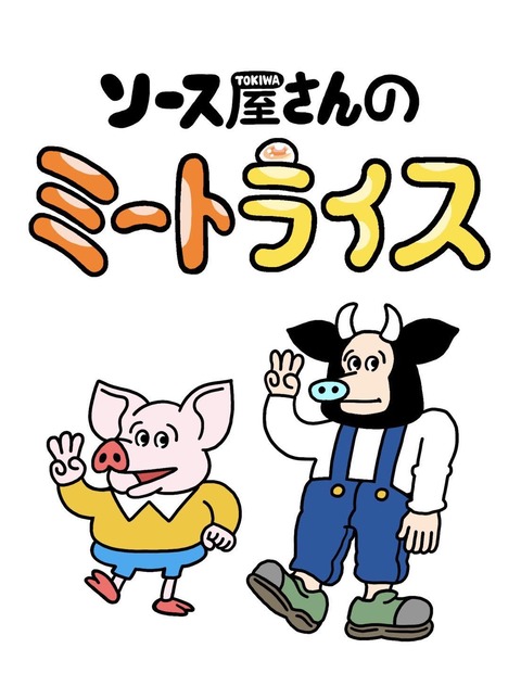 FCDDAABF-D367-406D-8F35-3BB3436FB54F