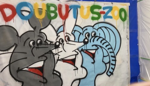 AF1B19E9-880A-4C0D-AB09-32E622EB3018