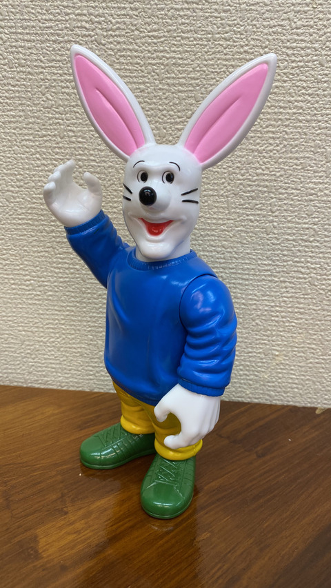 FF38E2EA-A965-4C56-B340-D8C7EB8D3A81