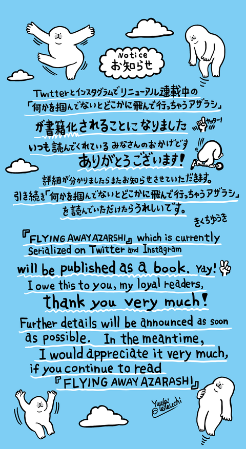 82F904F3-E42E-4D3F-8782-0B761BC4A890