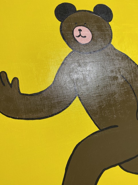 5215DF18-E820-490C-B078-79FABD8206CB