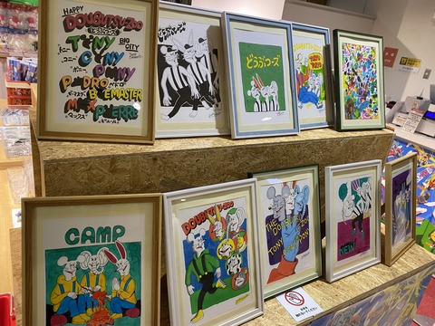 629BABB2-F57F-4C30-8415-F247AEA4C5AF