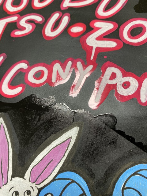 A98E28F5-ED36-42BB-B621-2B82CC3F4FDE