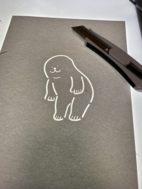 FC9C69A8-2297-4D4E-AE6C-F28A095BBB58