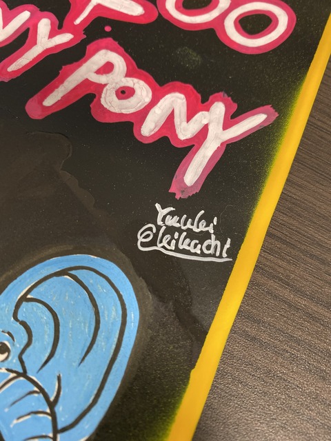 04F40424-0048-41EC-9C23-86B127649939