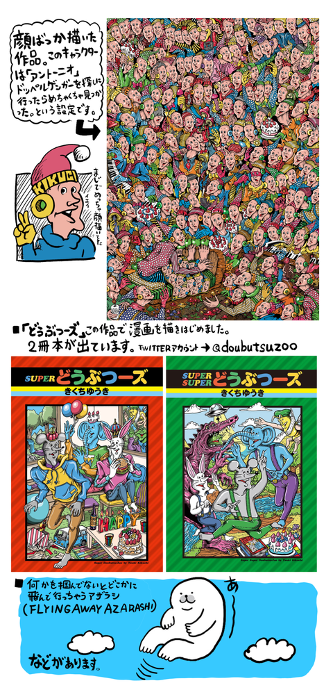 E37BE1E8-AAB4-4A23-80FF-AF9D6EEA87E3