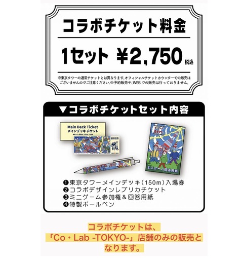 D5E20CB4-44F7-4D4C-BB68-C7304CCB16EB