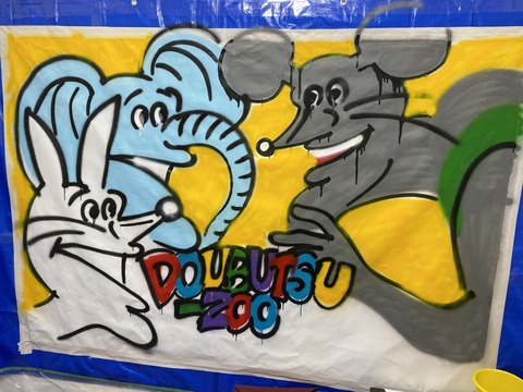 34D98589-0453-4116-9A74-473A00D82FEB