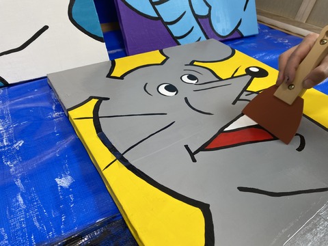 A9EB0958-0482-4E89-91A3-09E390967D5D