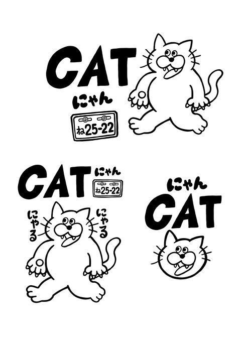 B9887B7F-85A9-4062-8F82-B0CFBBB99094