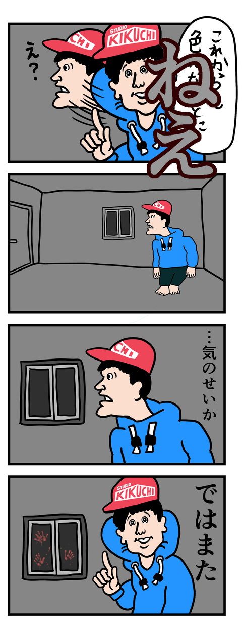 3AB3949A-9E56-4100-80AF-588340BC0F9F