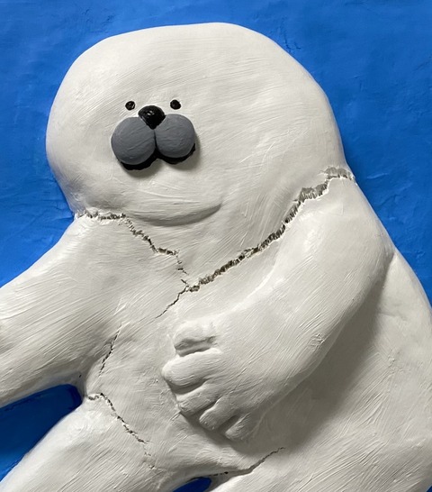 CD1244A4-B6D1-43EA-99A2-7692FD9CD323