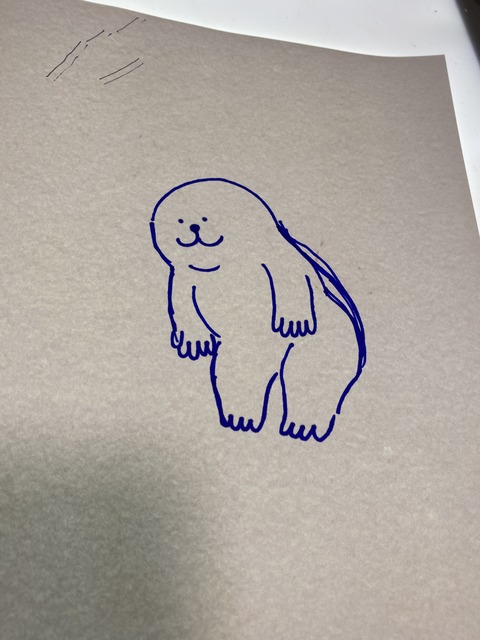 A5A9844D-FF2B-459D-A3CC-6C1583FB71B0