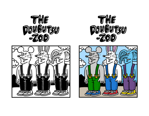 581897E0-B715-4331-860D-13831D74D8FA