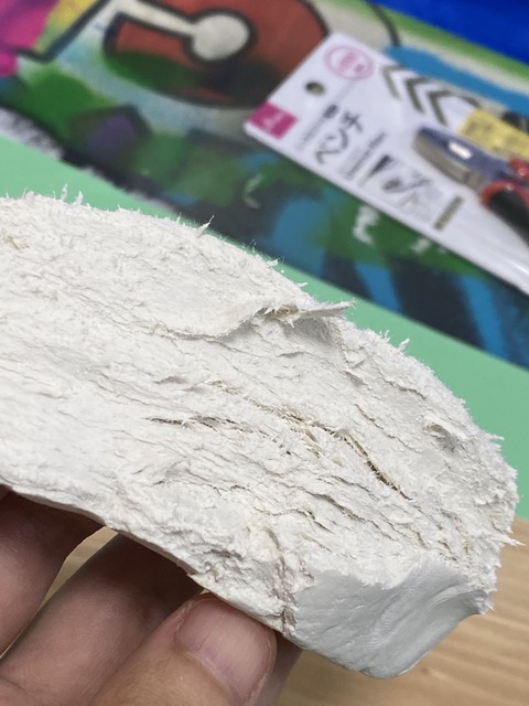 A9709154-415F-48E0-8B14-317E256A5A5A