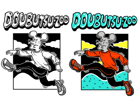 89DA14B0-22CC-432D-9393-6E5EBF430B7A