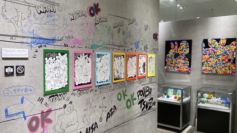 78CAB1AD-13CF-4C1B-9FC6-398C2A1AD020