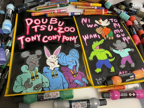 92A70EB3-24C9-4B1F-B07F-1BB4CCFFA77C