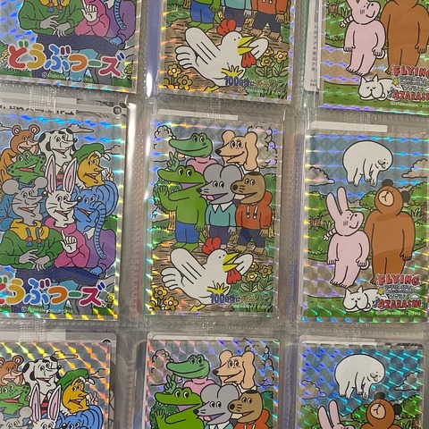 65E930B1-9997-44C3-8542-DB744AEB49F8