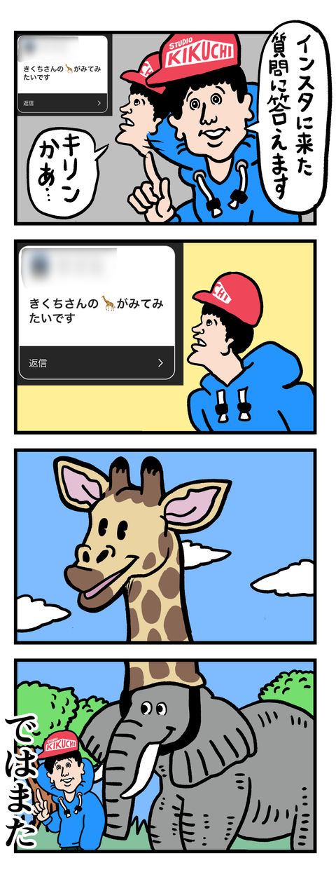 56F71025-20F5-4B84-95B8-5515168F0A08