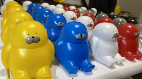 2E3AA80F-BA18-4BCC-8522-EF353AB1078C