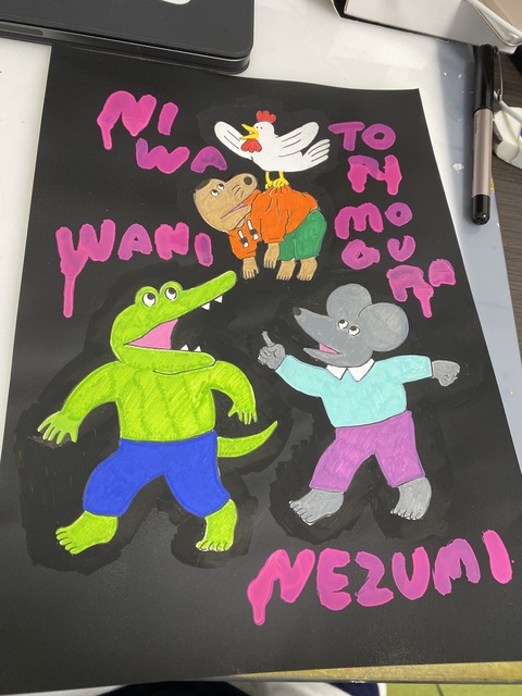 61A30EE5-3CEE-48F4-BC66-965B6967104D