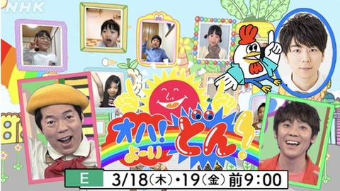 1F478623-BC02-4D1E-AC5F-ADD4A3E752E6