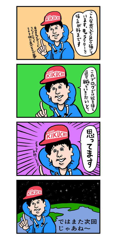 A3621D29-1151-4257-928E-5AAE622EADF9