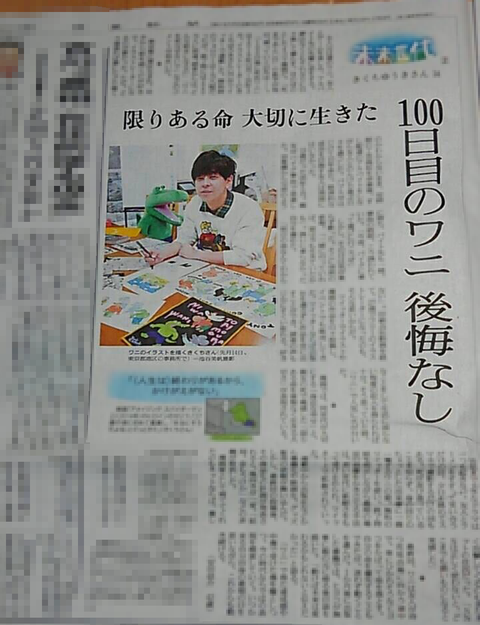 E21BF5B1-A8E7-461E-8D38-A2F8E767B028