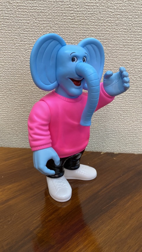 368736E0-E8A5-4769-B106-195C2B932E3A