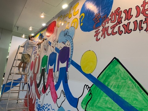 3DBC6F5F-39D8-47DF-B726-EACBF555CD29